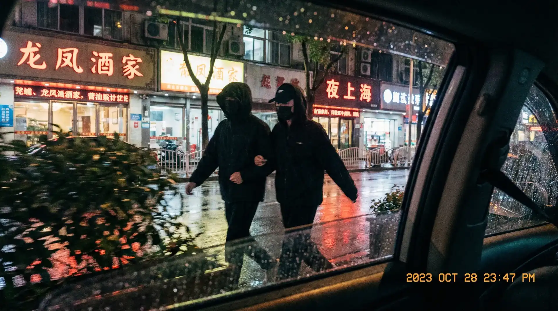 易倍体育官网 - 顶流明星深夜密会现场抓拍照片